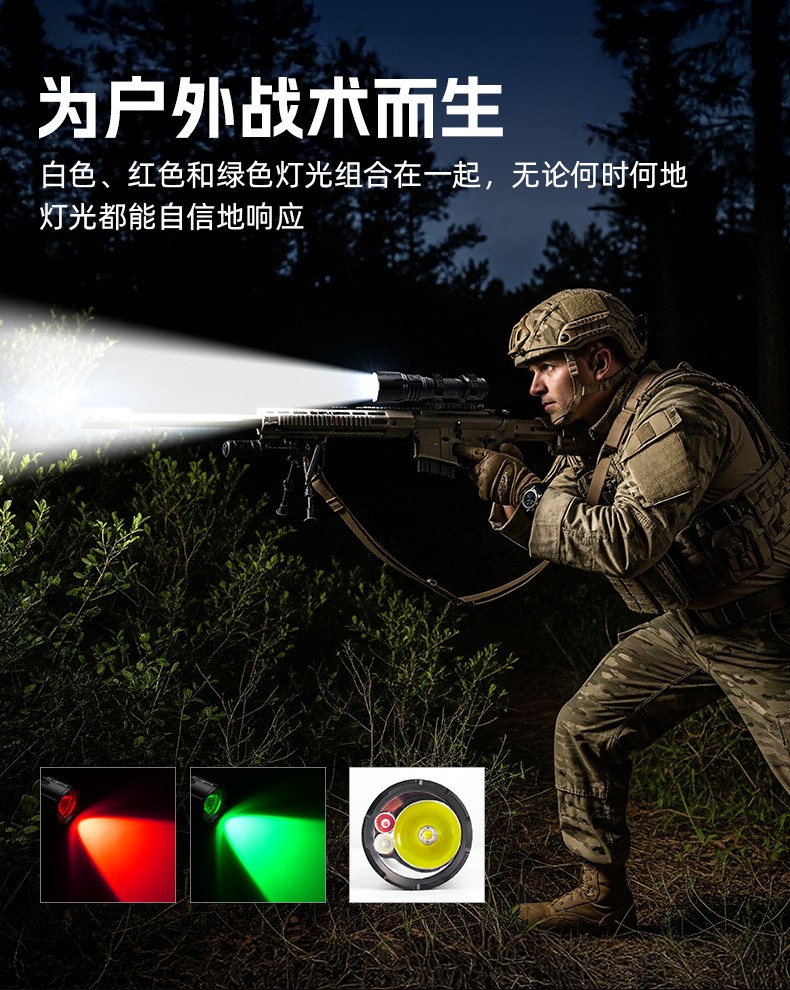 1769763332137724.jpg PT42 Plus-詳情-CN_02.jpg